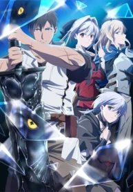 ore-wa-subete-wo-parry-suru