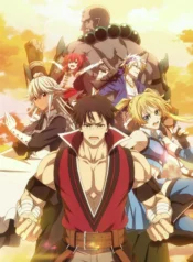 shinmai-ossan-bouken-sha