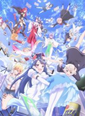 vtuber-nanda-ga-haishin-kiri-wasuretara-densetsu-ni-natteta