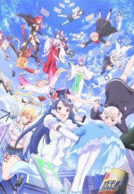 vtuber-nanda-ga-haishin-kiri-wasuretara-densetsu-ni-natteta