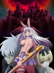 arifureta-shokugyou-de-sekai-saikyou-ss3