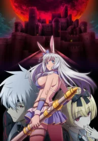 arifureta-shokugyou-de-sekai-saikyou-ss3