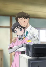 boku-no-tsuma-wa-kanjou-ga-nai
