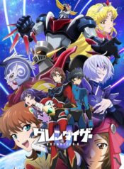 grendizer-u