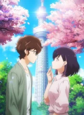 kekkon-suru-tte-hontou-desu-ka