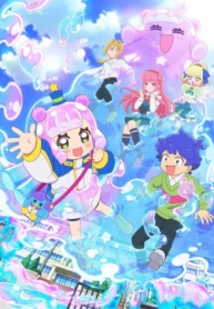 puniru-wa-kawaii-slime