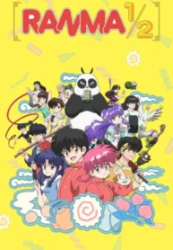 ranma-1-2-2024