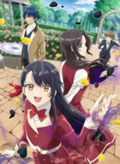 rekishi-ni-nokoru-akujo-ni-naruzo
