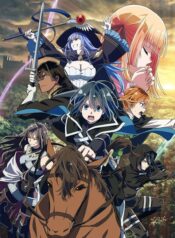 tensei-kizoku-kantei-skill-de-nariagaru-ss2