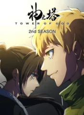 tower-of-god-ss2