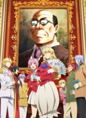 akuyaku-reijou-tensei-oji-san