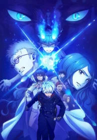 ao-no-exorcist-yosuga-hen-ss5