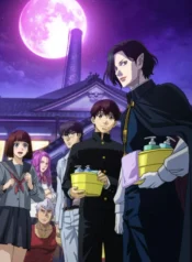 baban-baban-ban-vampire
