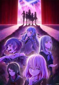 bang-dream-ave-mujica