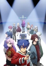 cardfight-vanguard-divinez-deluxe-hen-ss3