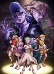 dr-stone-ss4