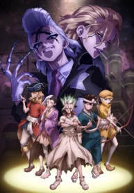 dr-stone-ss4