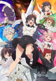 guild-no-uketsukejou-desu-ga