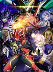 sentai-red-isekai-de-boukensha-ni-naru