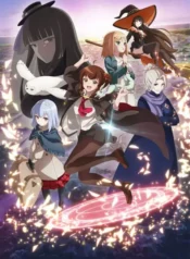 aru-majo-ga-shinu-made
