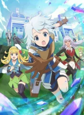 kanchigai-no-atelier-meister