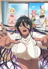chotto-dake-ai-ga-omoi-dark-elf-ga-isekai-kara-oikakete-kita
