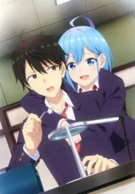 danjo-no-yuujou-wa-seiritsu-suru