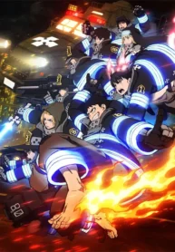 enen-no-shouboutai-san-no-shou-ss3
