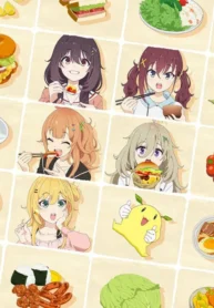 hibi-wa-sugiredo-meshi-umashi