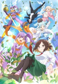 ninja-to-koroshiya-no-futari-gurashi