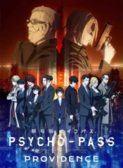 psycho-pass-movie-providence
