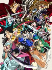 shin-samurai-den-yaiba