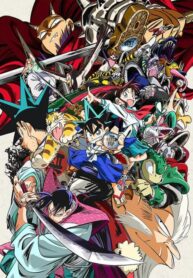shin-samurai-den-yaiba