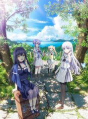 summer-pockets