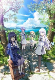 summer-pockets