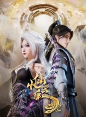 xiao-xian-zhi-yao