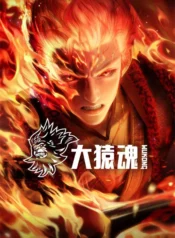 wukong