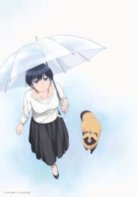 ame-to-kimi-to (1)