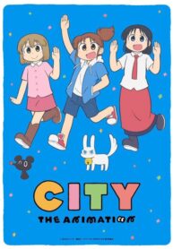 city-the-animation