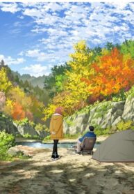 futari-solo-camp