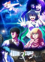 mattaku-saikin-no-tantei-to-kitara