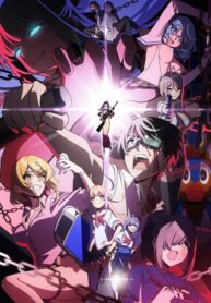 nukitashi-the-animation