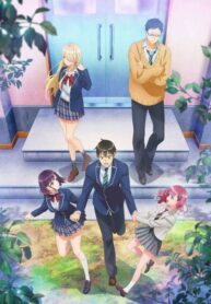 watari-kun-no-xx-ga-houkai-sunzen