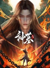 shen-mu-ss3