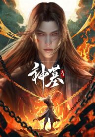 shen-mu-ss3