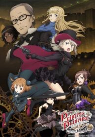 princess-principal-crown-handler-movie-4