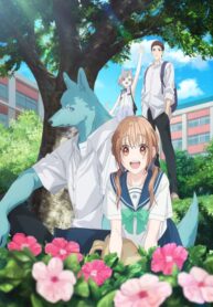 kimi-to-koete-koi-ni-naru