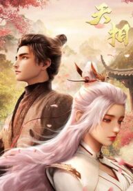 tian-xiang
