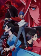 cardfight-vanguard-divinez-genma-seisen-hen-ss5