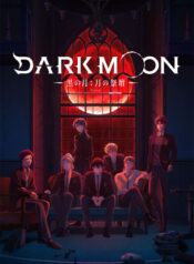 dark-moon-tsuki-no-saidan